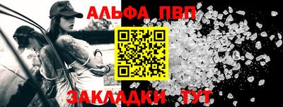 наркотики Заводоуковск