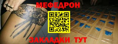 дмт Жуковский