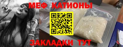 стаф Заволжье
