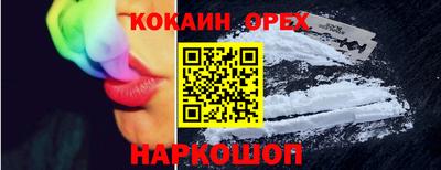 герыч Майкоп