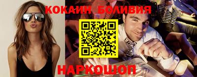 дмт Жуковский