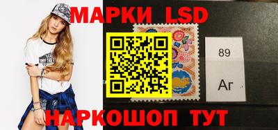 дмт Жуковский