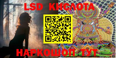 дмт Жуковский
