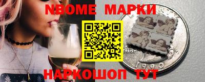 наркотики Заводоуковск