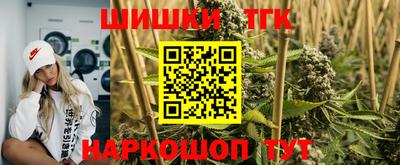 стаф Заволжье