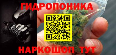 дмт Жуковский