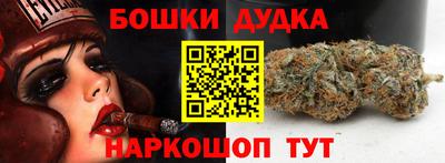 стаф Заволжье