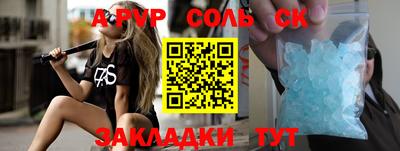 наркотики Заводоуковск