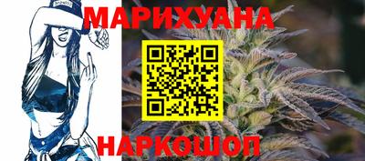 наркотики Заводоуковск