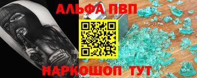 дмт Жуковский