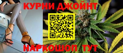 стаф Заволжье