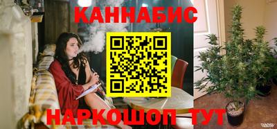 стаф Заволжье