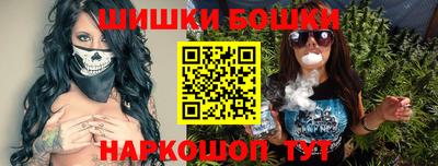 наркотики Заводоуковск