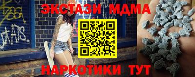 дмт Жуковский