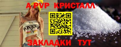 наркотики Заводоуковск