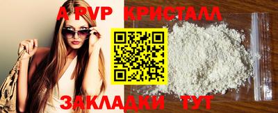 дмт Жуковский