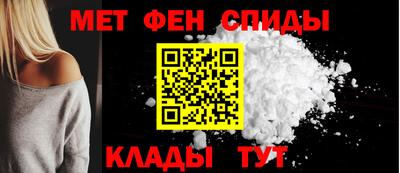 наркотики Заводоуковск
