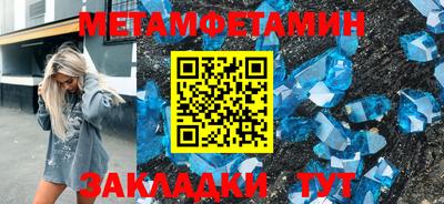 дмт Жуковский