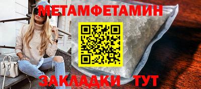 наркотики Заводоуковск