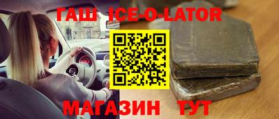 дмт Жуковский
