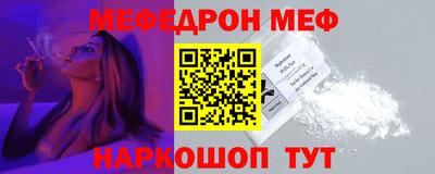 наркотики Заводоуковск