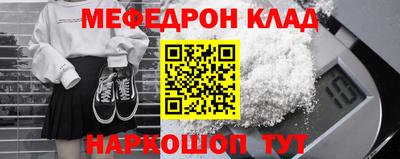 дмт Жуковский