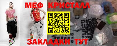 дмт Жуковский